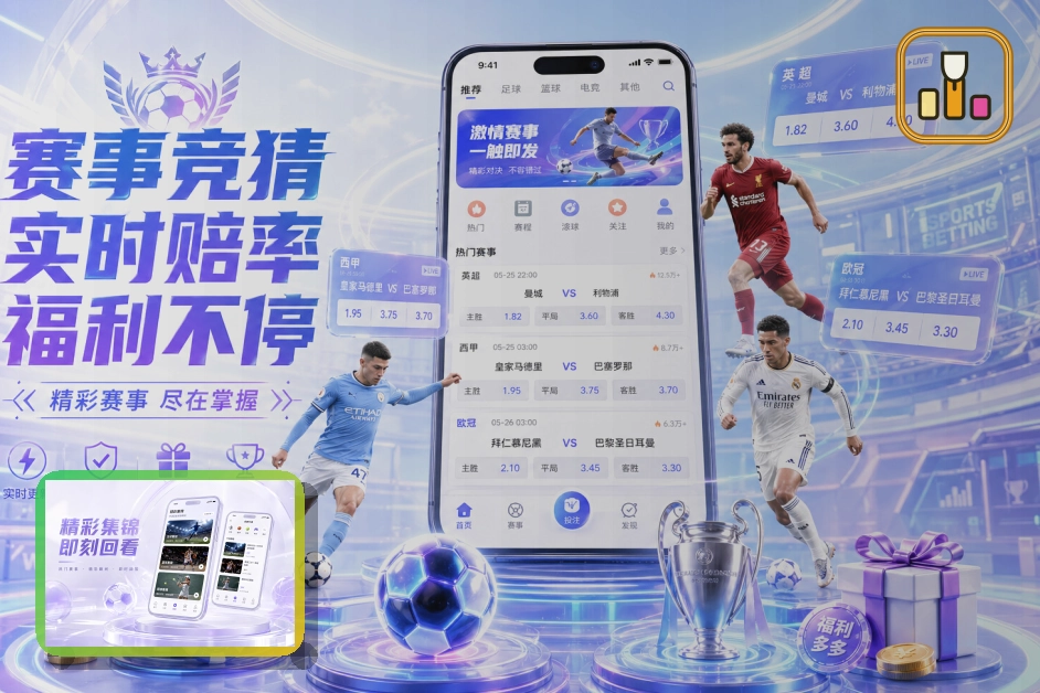 C7娱乐网页版服务页面预览
