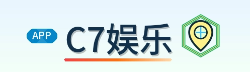 C7娱乐 Logo